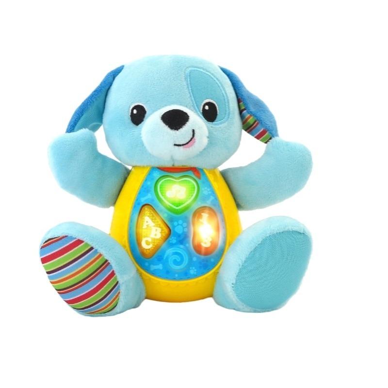 وين فن - سينج آند ليرن وذ مي - بو بيري بيب