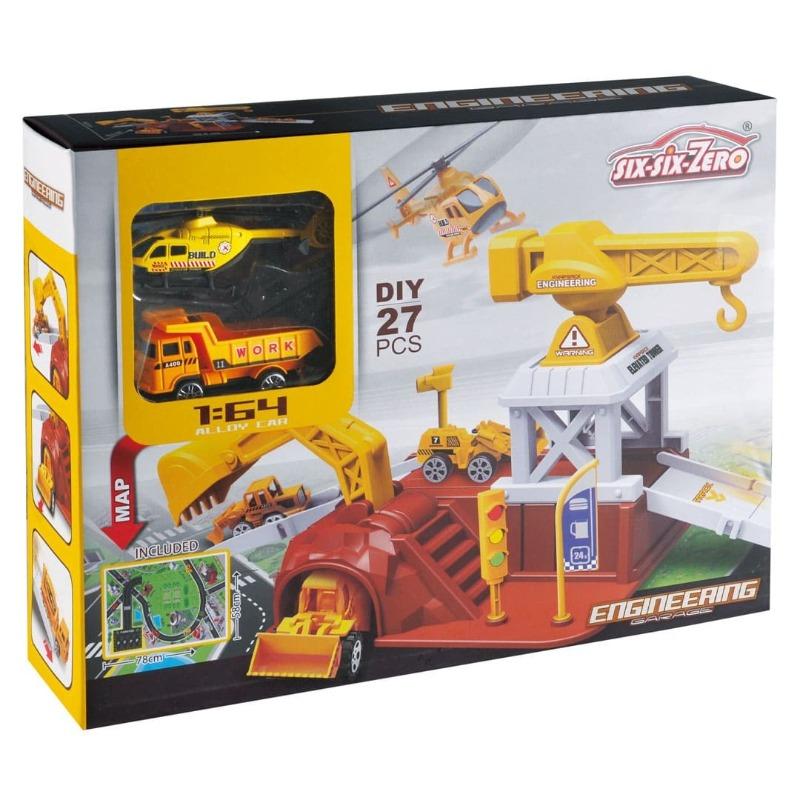 مجموعة مواقف سيارات محطة البناء