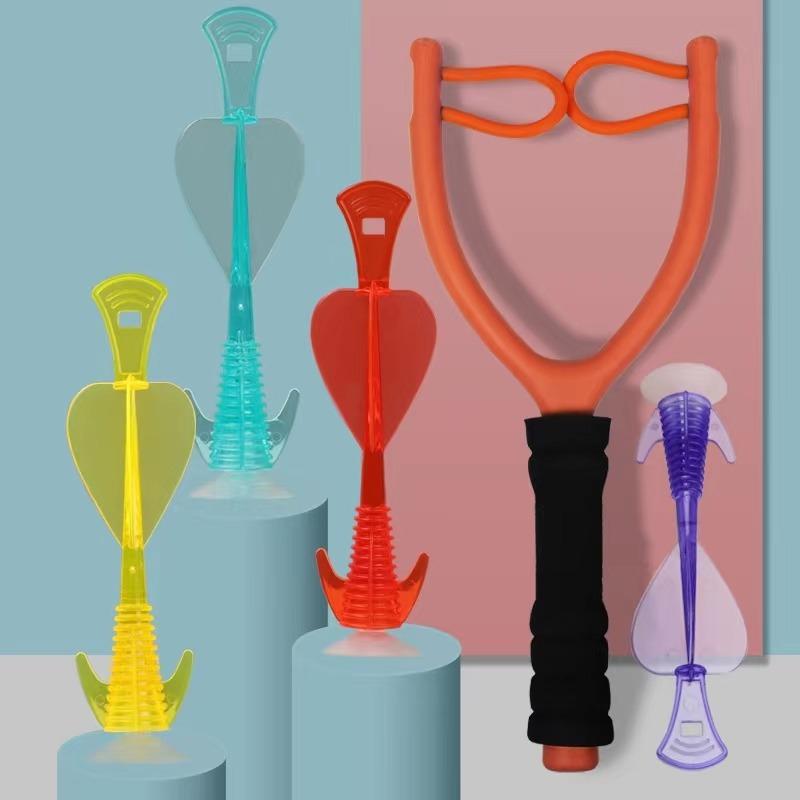 مجموعة لعبة الرماية