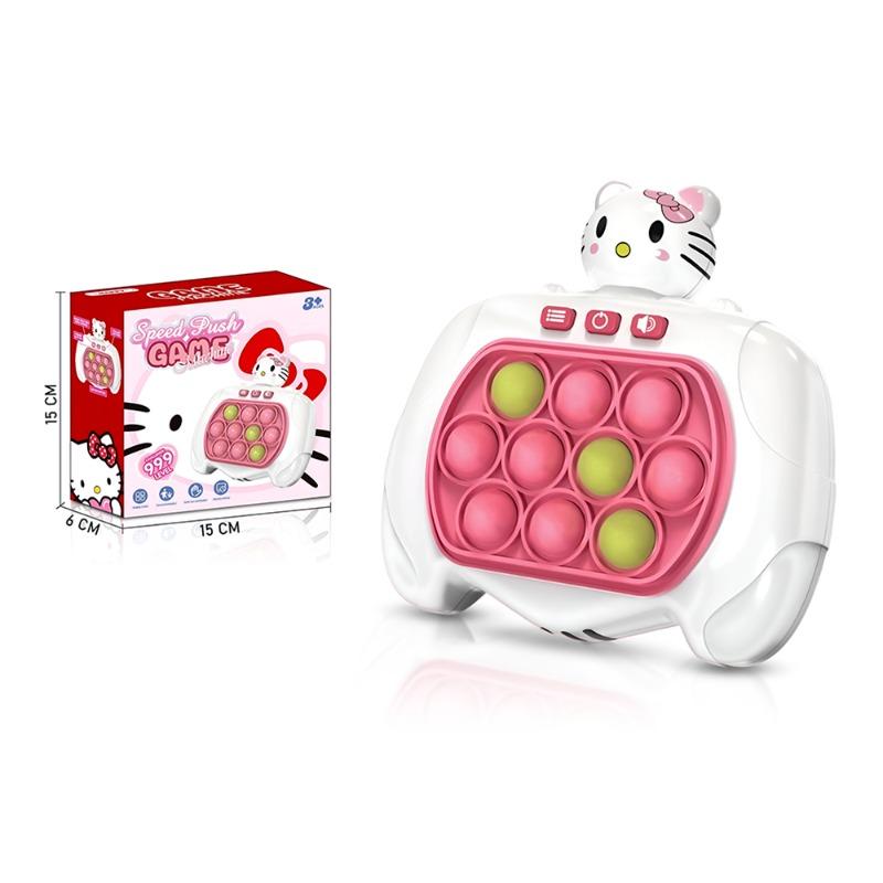 Quick Push Pop It Hand Held Hello Kitty Electronic Toy
