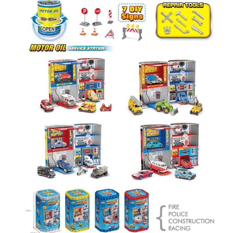مجموعة اللعب محطة البنزين المصغرة أشكال متعددة 1 قطعة
