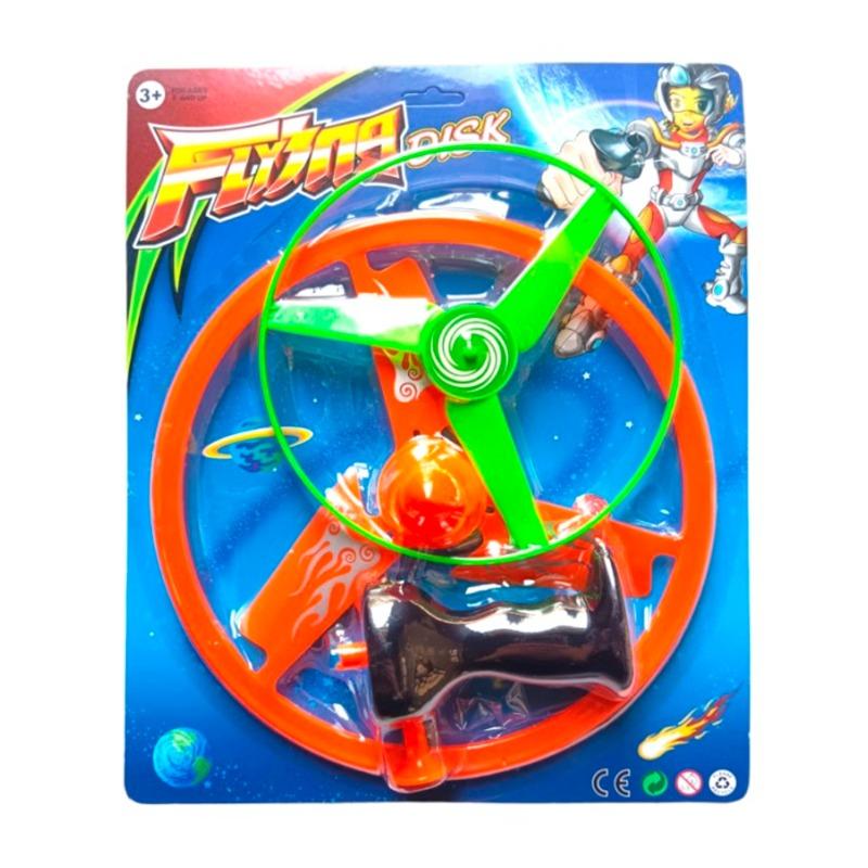 Flying Disc Toy With Light And Two Propellers