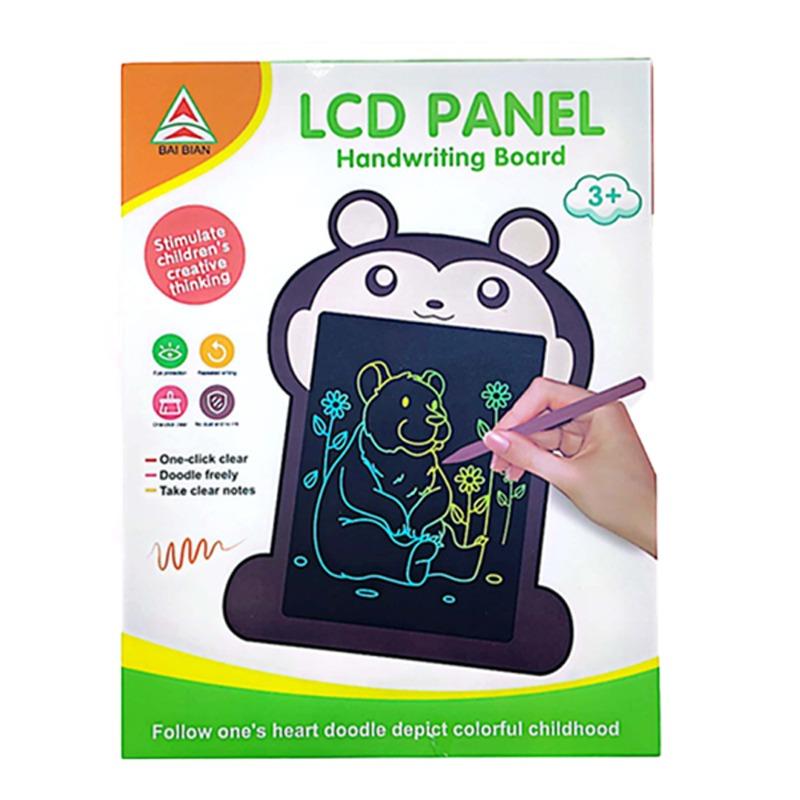 صبورة سحرية كبيرة