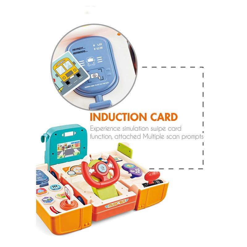 حافلة المدرسة الموسيقية 2 في 1