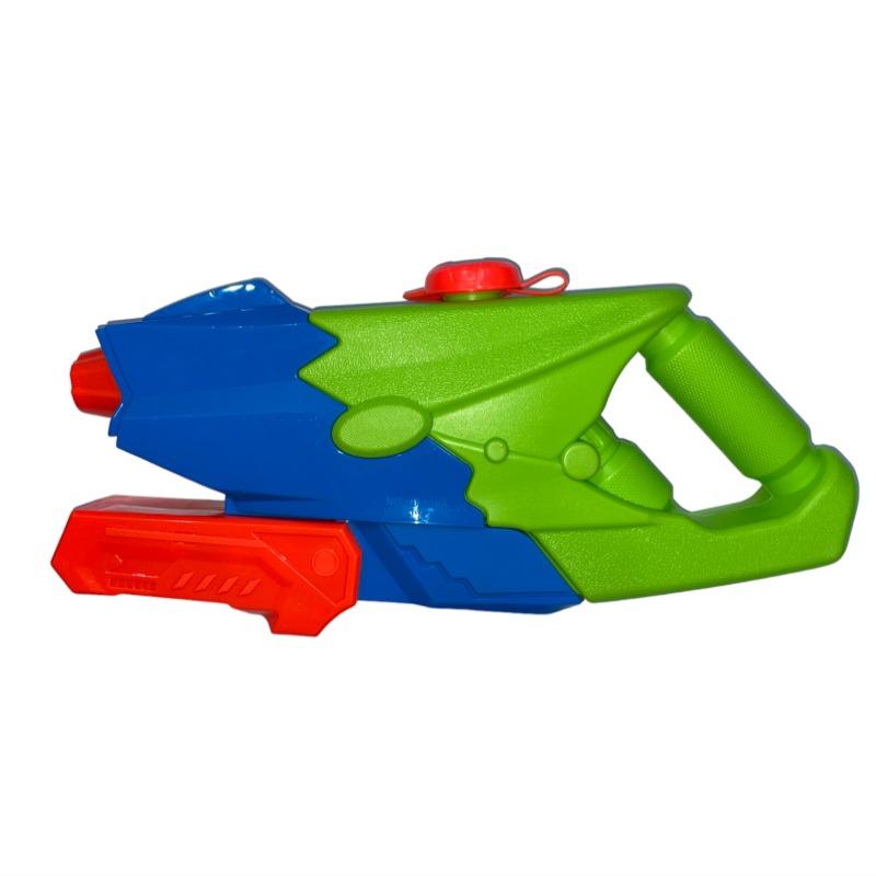 Water Gun