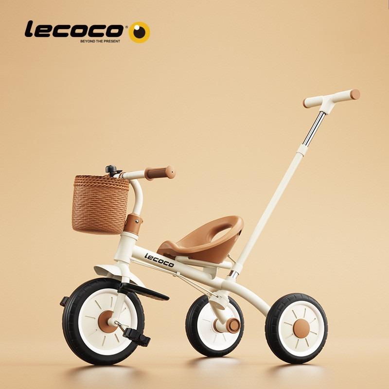 Lecoco Kids Trike S2 - Brown