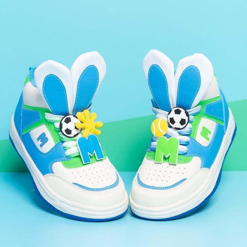 Madmia Hop Hop Hi Tops Blue
