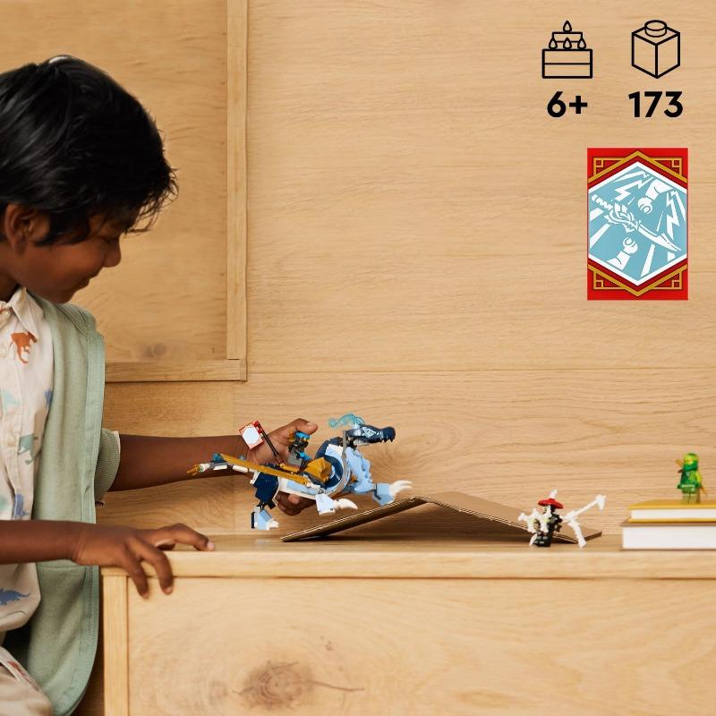 ليجو - مجموعة لعب بناء ووتر دراجون إفو 173 قطعة
