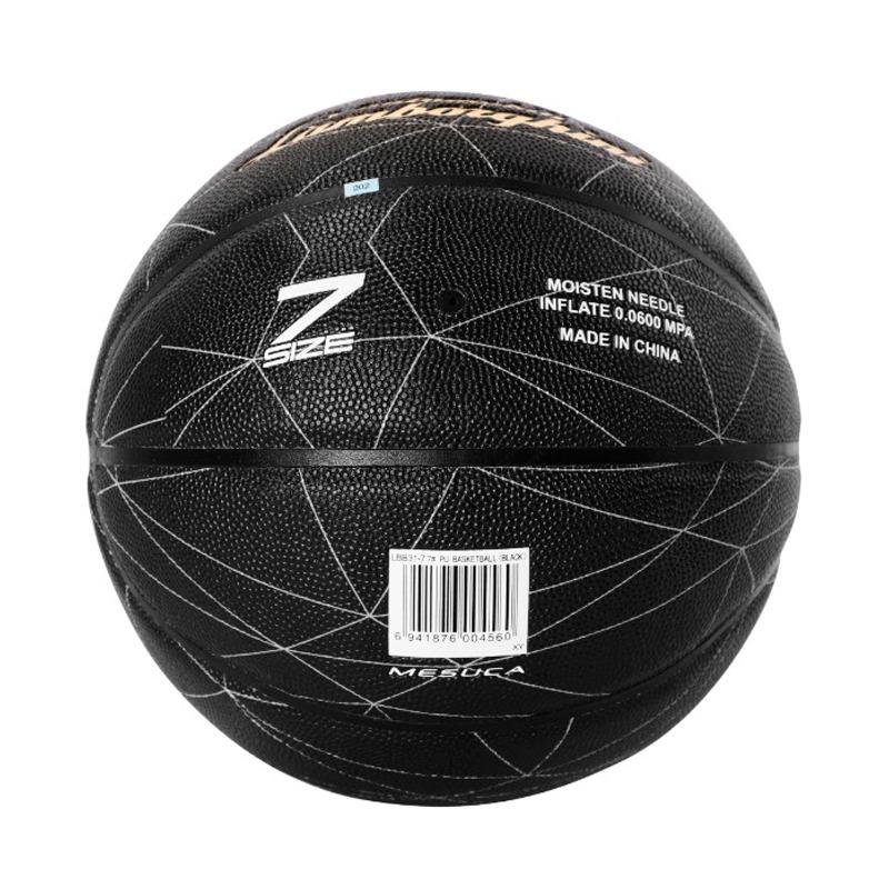 Lamborghini Rubber Basketball Black - Size 7