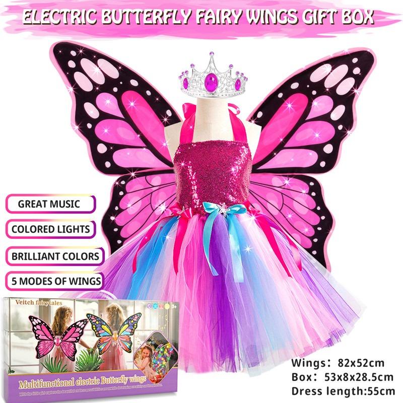 Veitch Electric Butterfly Wings Dress - Pink