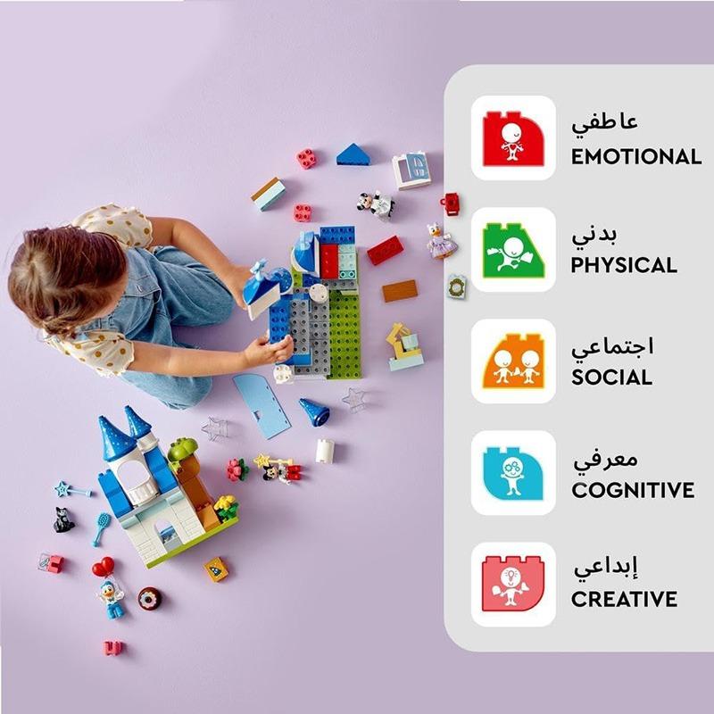 LEGO Duplo Disney 3in1 Magic Castle