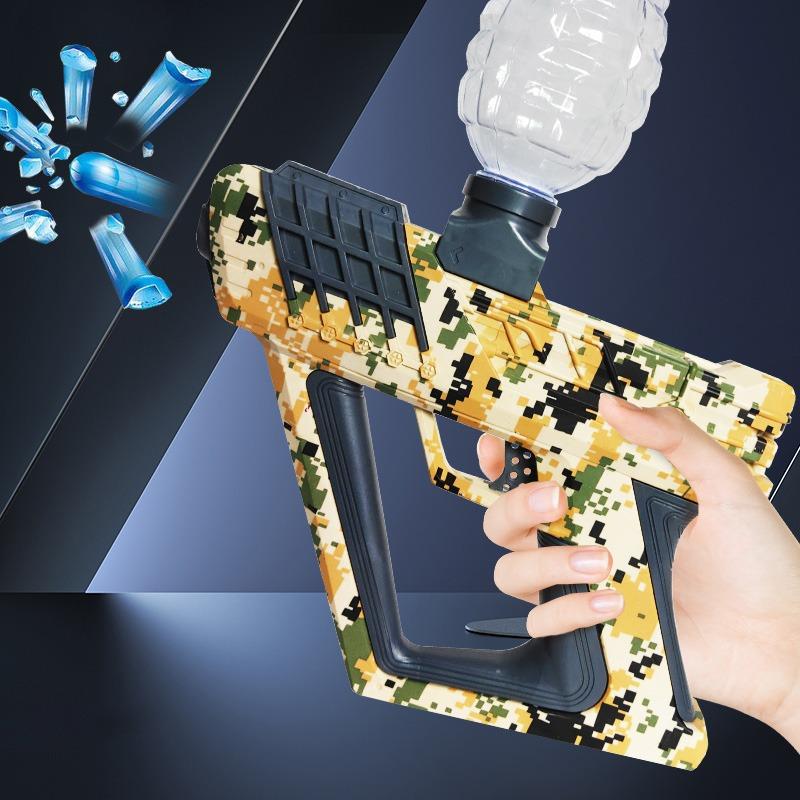 مسدس كرات الجل لون بيج