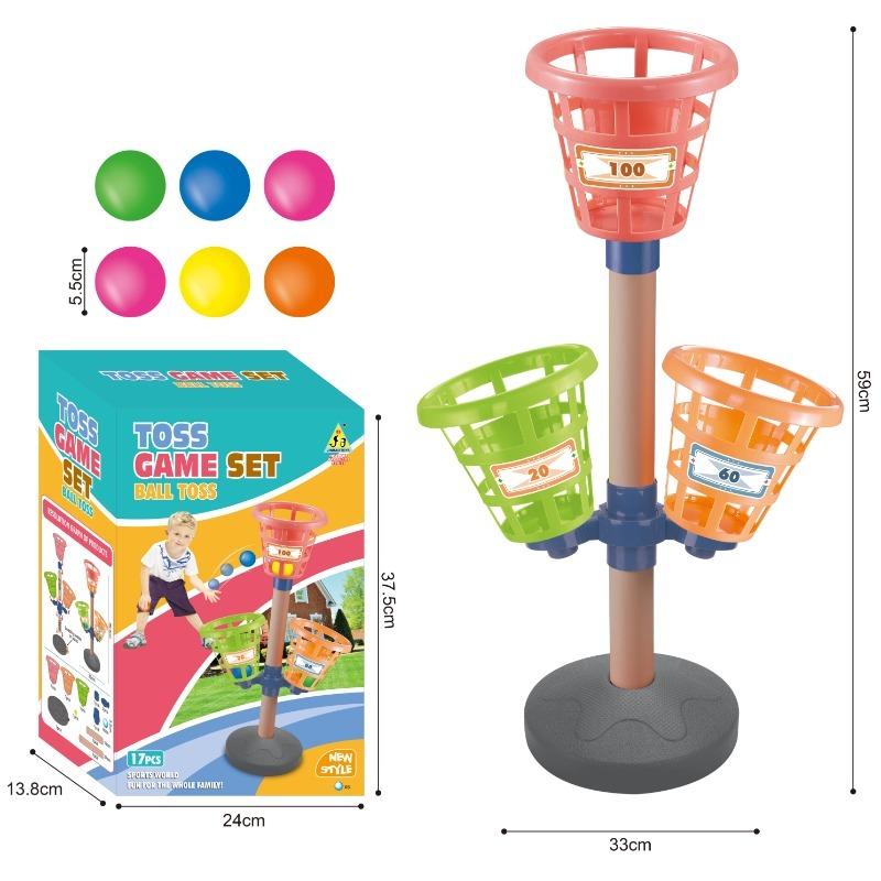 Buy 1 Get 1 Ball Toss Game Set + Ring Toss Game Set