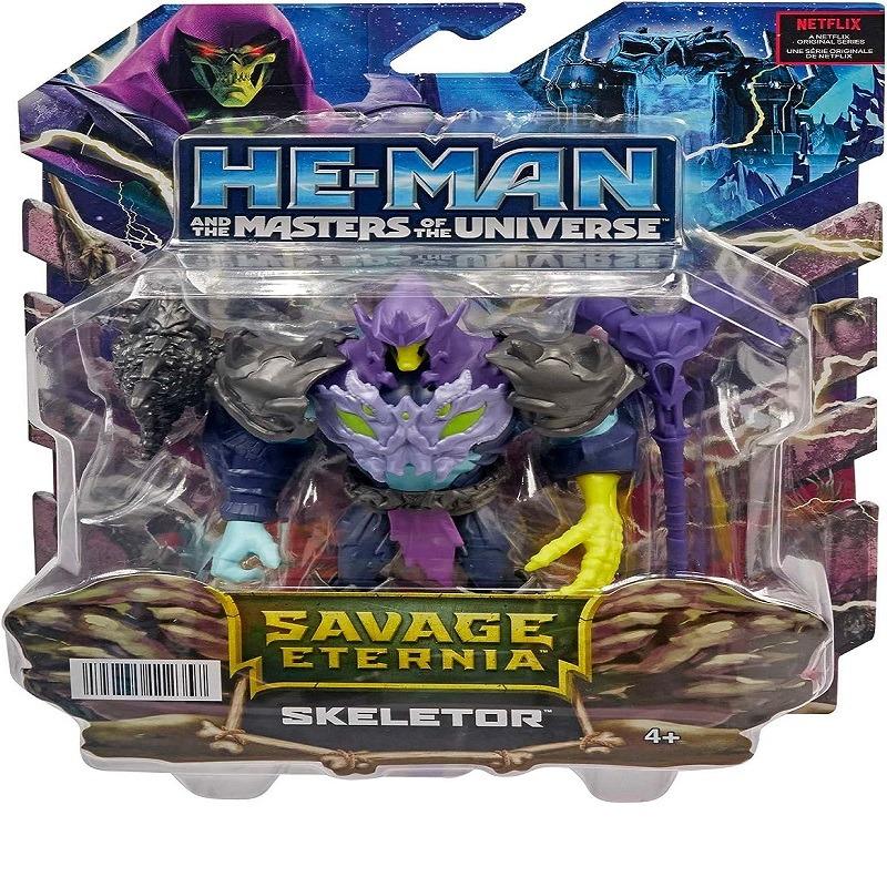 ماستر أوف ذا يونيفرس - شخصية شيليتور