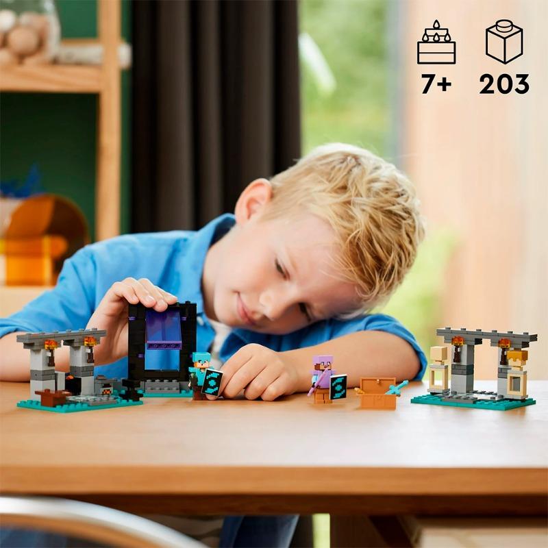 Lego Minecraft The Armory