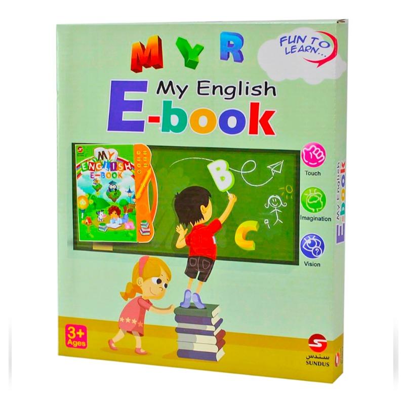 سندس - الكتاب الالكتروني لتعلم اللغة الإنجليزية متنوع
