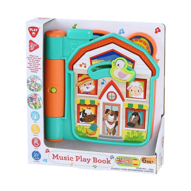 بلاي جو كتاب الموسيقي