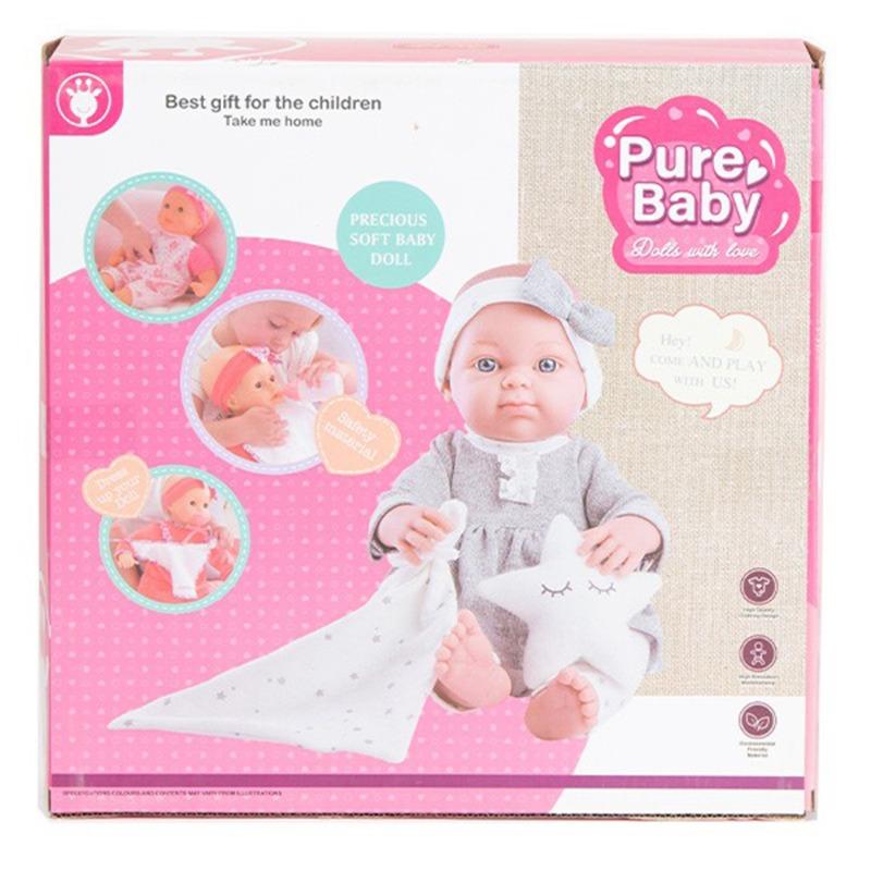 بيور بيبي - مجموعة العناية بالدمية