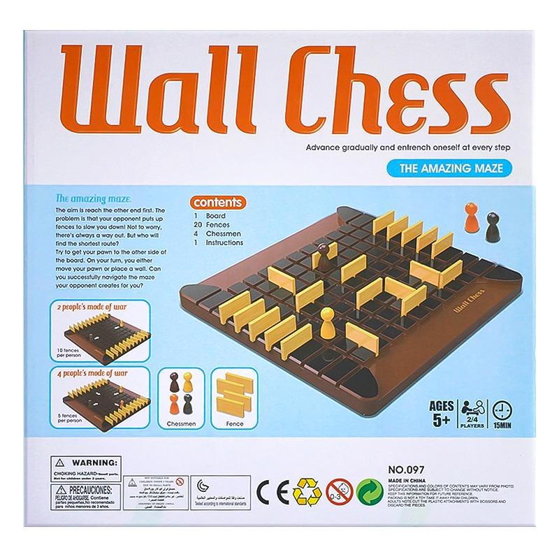 Wall Chess Game