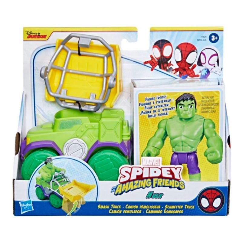 مارفل سبايدي - مجموعة لعب هالك سماش