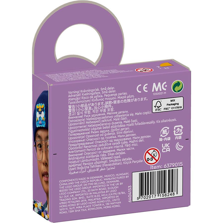 ليجو - قطعة تزيين الملابس القابلة للخياطة 41955