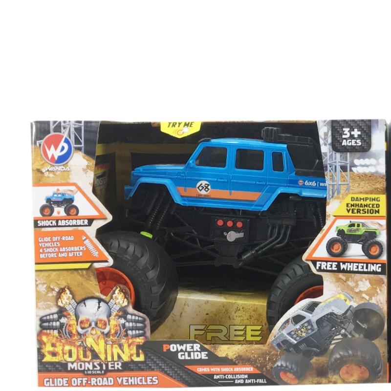 Friction Monster Truck Toy