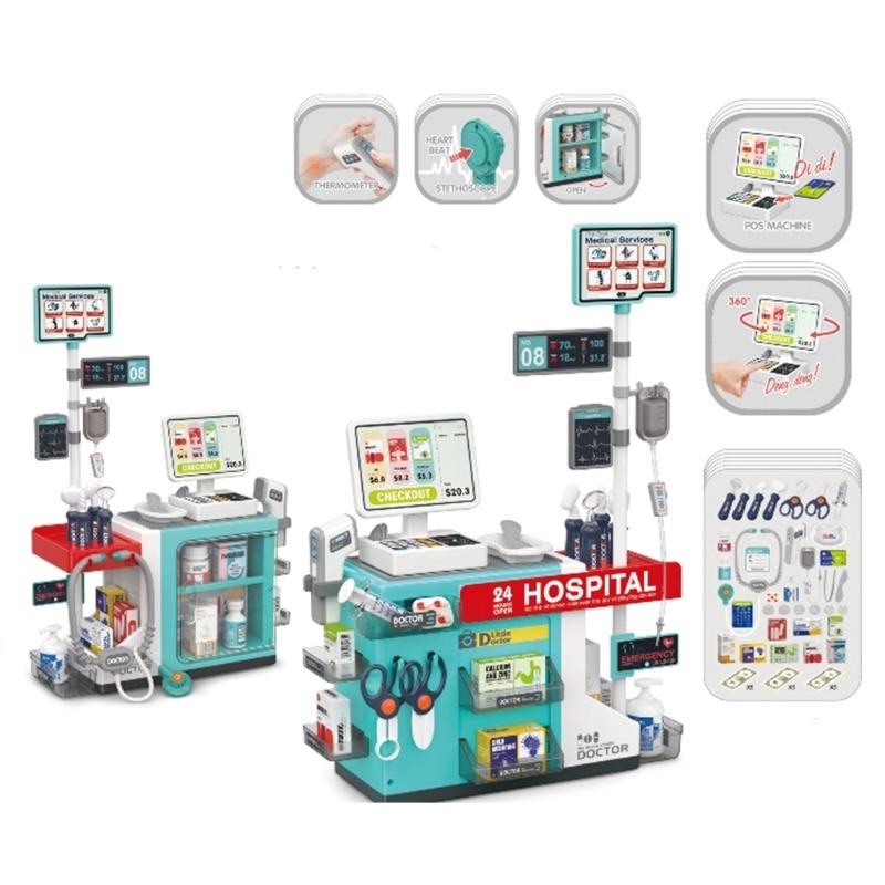 كاونتر طبي صغير من تويزاير – باللون الأزرق