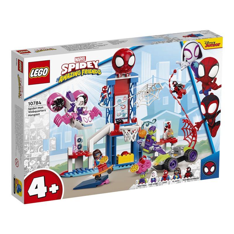 LEGO Marvel Spider Man Webquarters Hangout Set