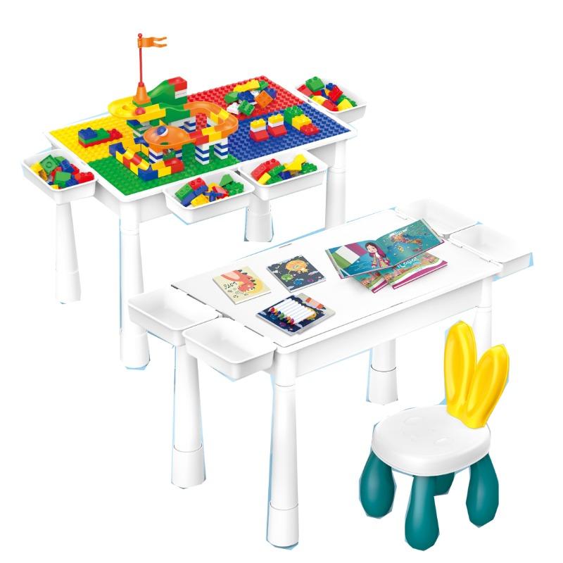 Menggad Building Block Table Set