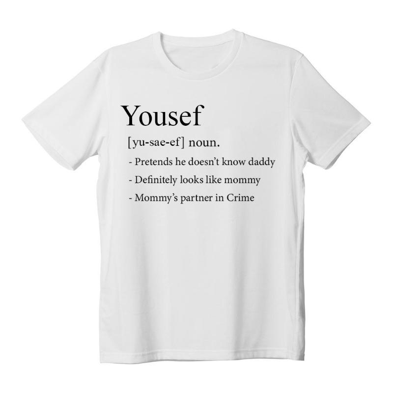 قاموس تي شيرت طفل الأم