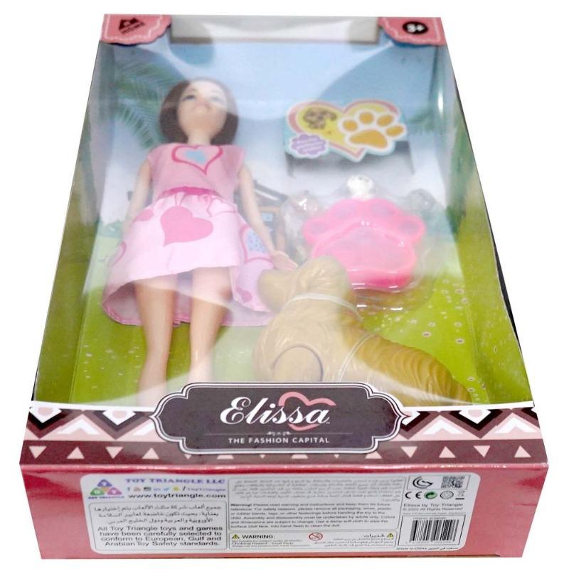 إيليسا - دمية فاشن هوم وذ بيتس ستايل 2 - 29 سم