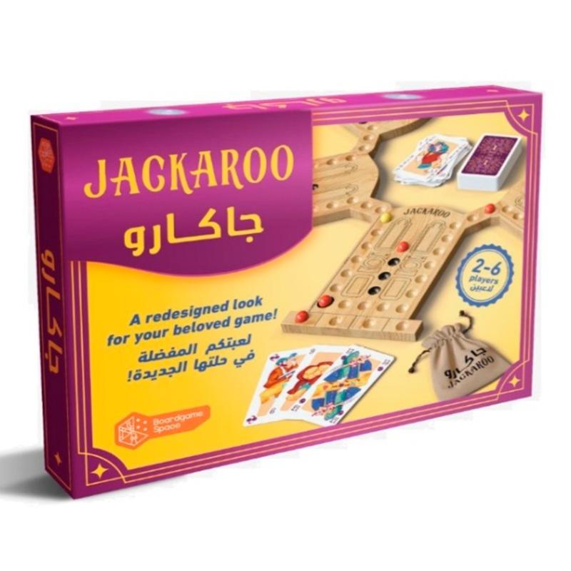 لعبة جاكارو 2 إلى 6 لاعبين