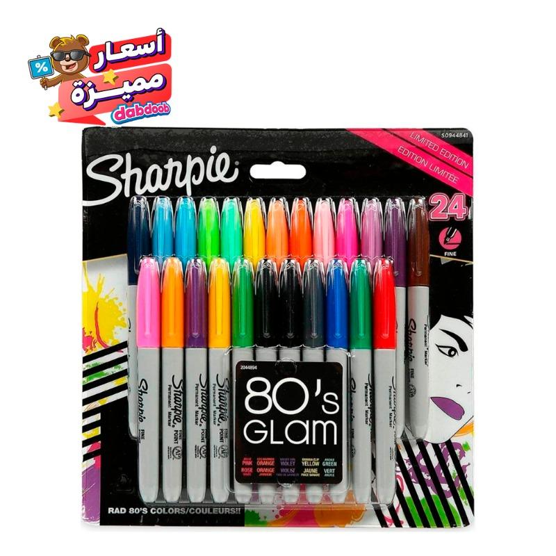 شاربي - مجموعة اقلام متنوعة الالوان - 24 قطعه