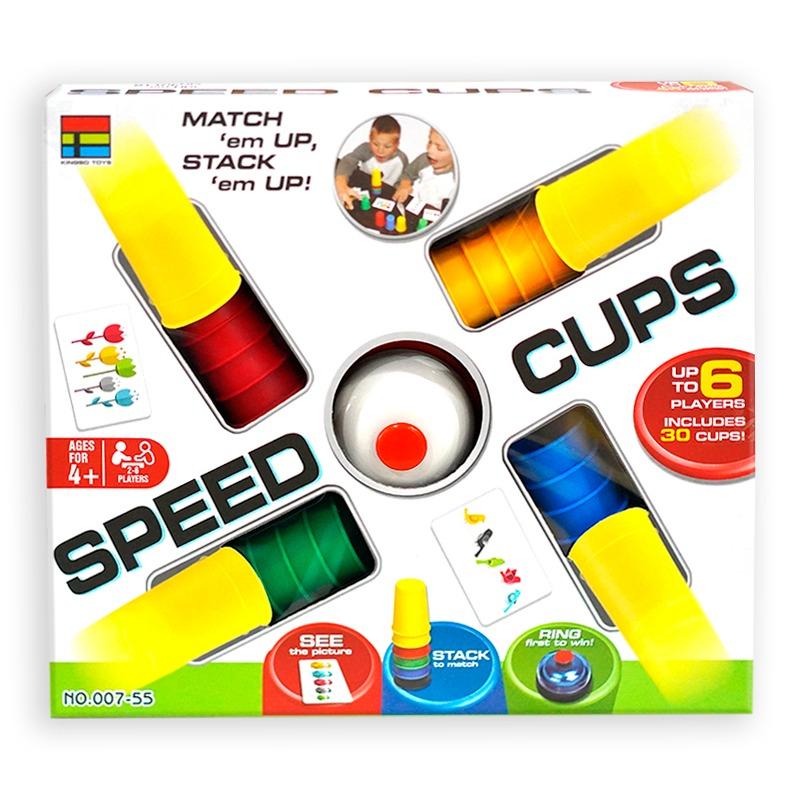 Speed Cups Game