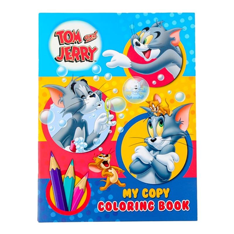 توم أند جيري - كتاب تلوين