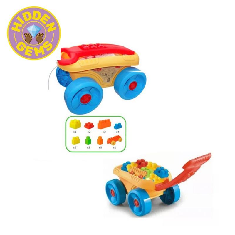 عربة التسوق الصغيرة للأطفال – 22 قطعة