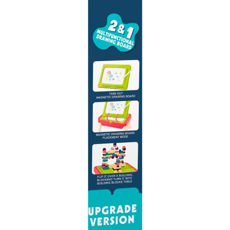 Building Blocks And Drawing Board Table