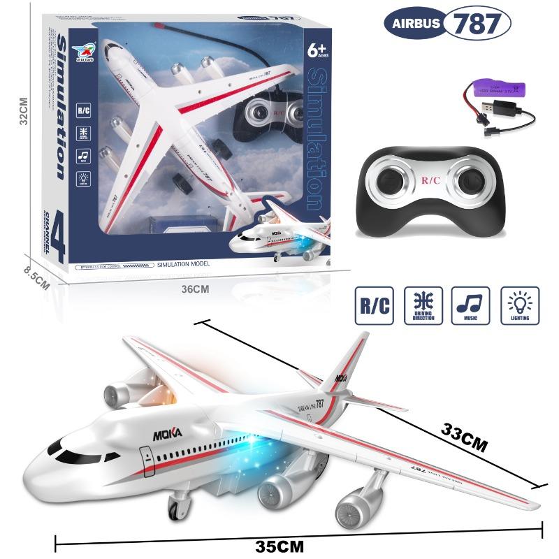 طائرة تحكم عن بعد بمقياس 1:18 وتردد 27 ميجاهرتز و إضاءات ليد