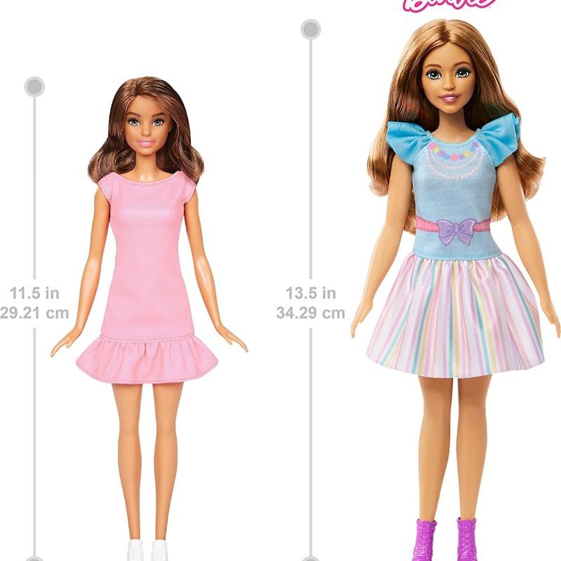 Barbie - My First Theresa Doll with Plush Bunny
