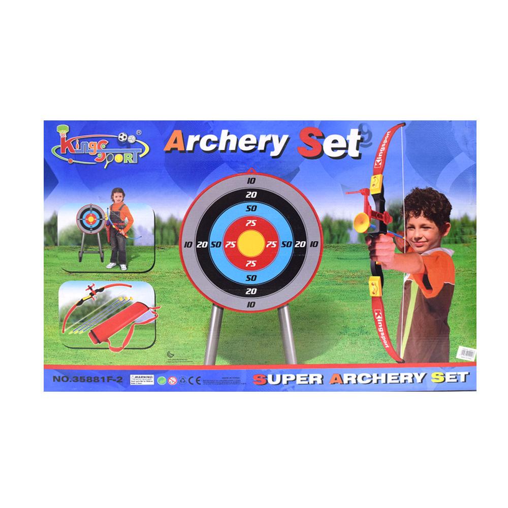 كينج سبورت - مجموعة سهام الرماية