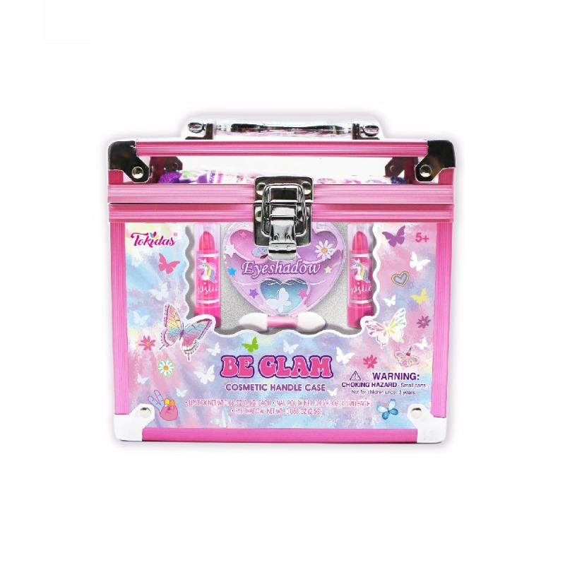 بي غلام علبة مكياج محمولة