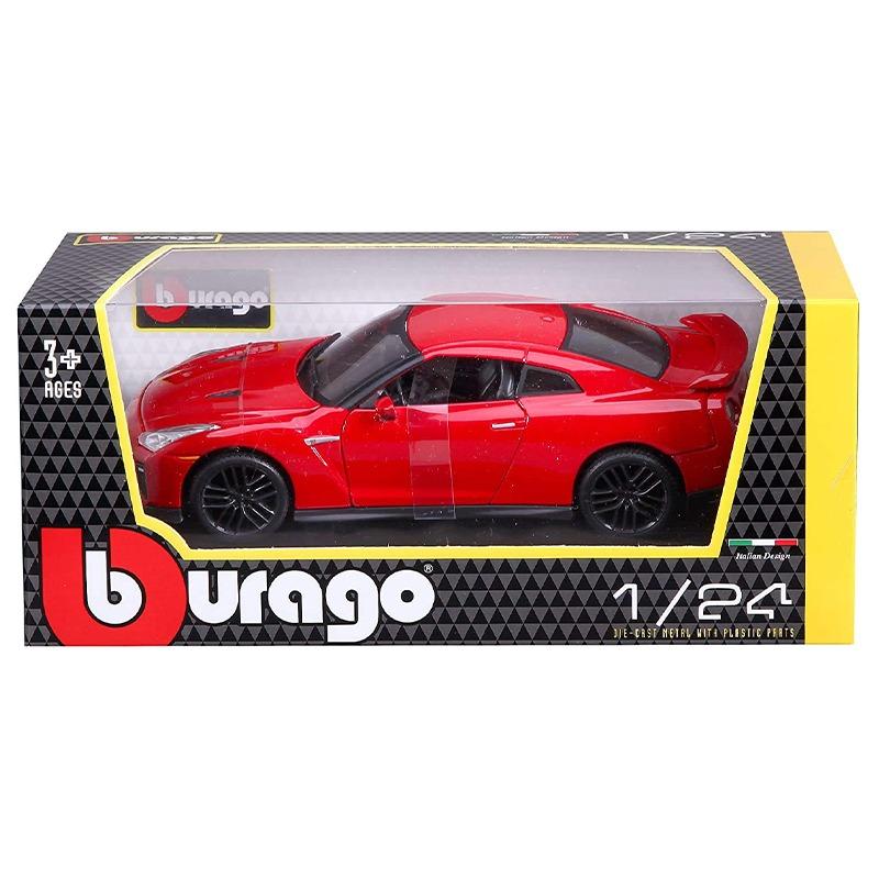 Bburago Nissan GTR Diecast Model Car