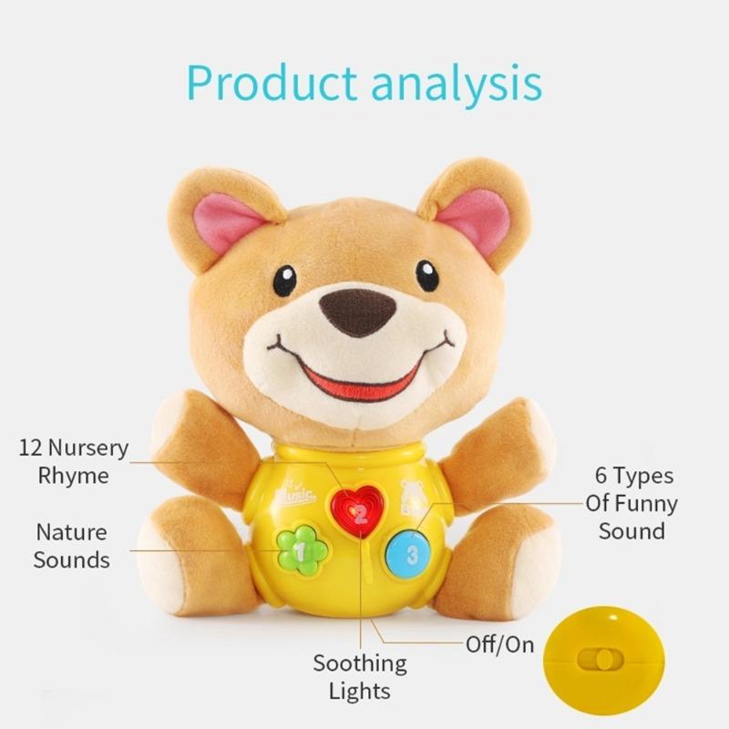 لعبة الدب القطنية الموسيقية للأطفال