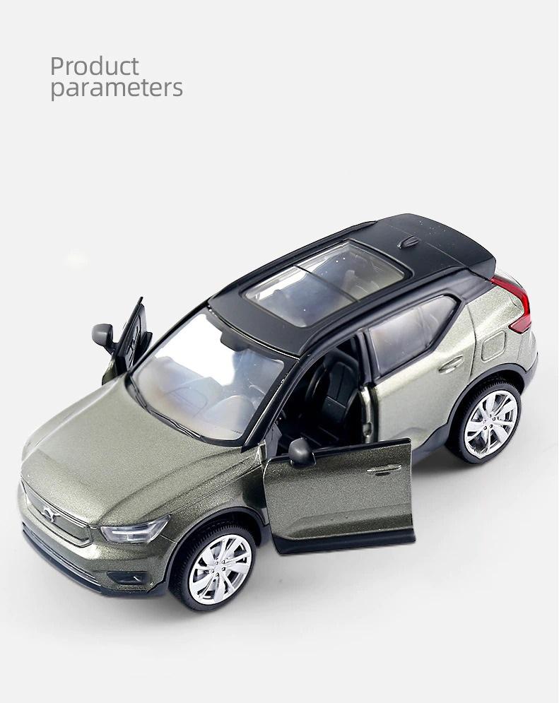 سبيد ميتال - سيارة فولفو اكس سي 40