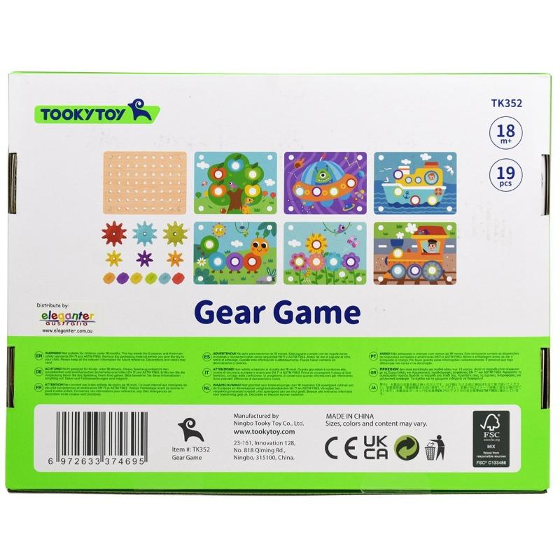 Tooky Toy Gear Game