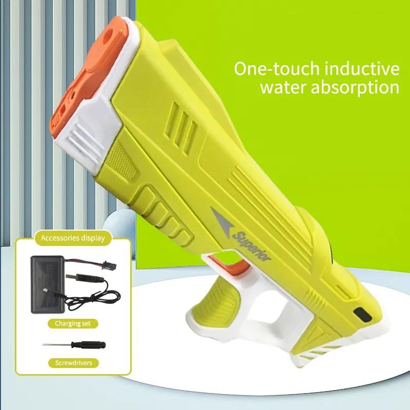 Electric Self Absorbing Water Gun - Green
