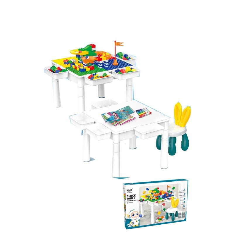 طاولة مكعبات البناء