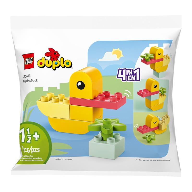 LEGO My First Duck 7 Pcs