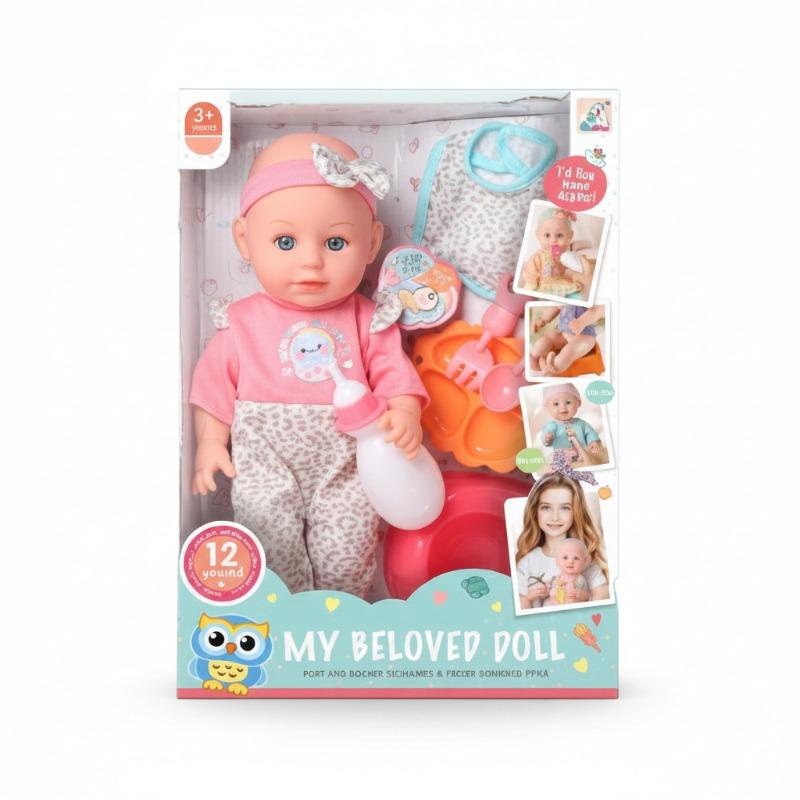 My Beloved Doll 14 Inch with 12 Sound Effects