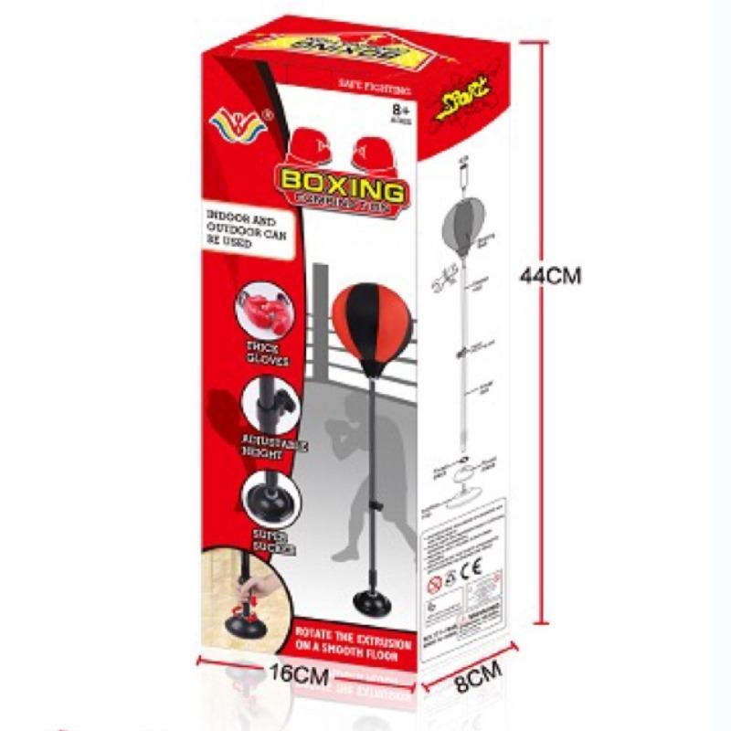 مجموعة كرات الملاكمة للأطفال